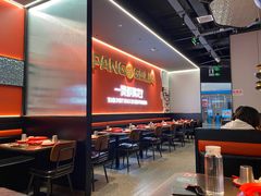 -胖哥俩肉蟹煲(济南世茂国际广场店)