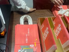 -粉粉乐鲷鱼烧(美罗城店)