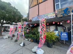 -海鮮市場長崎港(出島ワーフ店)