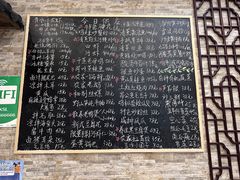 -呼吸森林·生态农庄农家乐私房菜