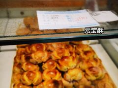 -曹祥泰(解放路店)
