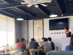 -威海渔村(静安旗舰店)