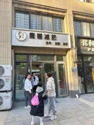 -美画·轻奢美甲美睫