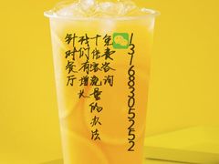 -小糯米亲子餐厅