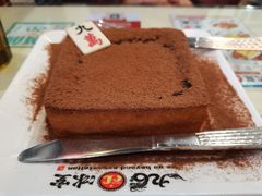 -九龙冰室(动漫星城店)