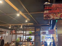 -飞阳铁板烧(ME TOWN购物中心店)