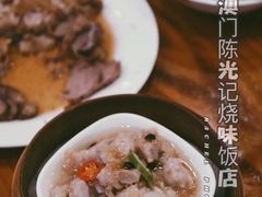 -澳门陈光记烧味饭店(南京德基广场店)
