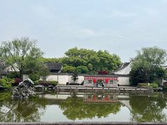 -天一阁博物院