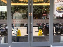 门面-勤德兴(湖滨路店)