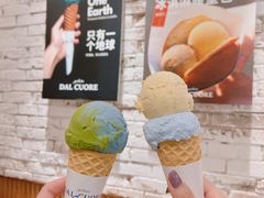 -Dal Cuore 达可芮冰淇淋(陕西北路店)