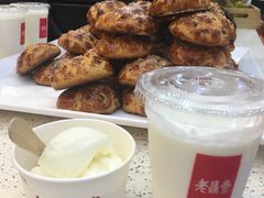 -老鼎丰(靖宇街总店)