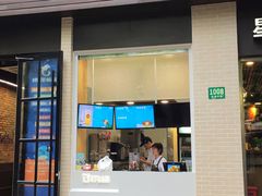 门面-TPLUS茶家(淮海店)