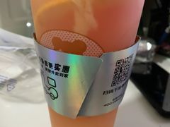 -沪上阿姨·精选茶饮(龙湖滨江天街店)