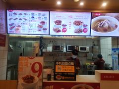-一心一味(向西店)