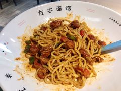 -友达面馆(二七南路店)