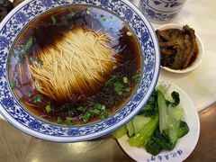 -伟记奥面馆(白塔东路店)
