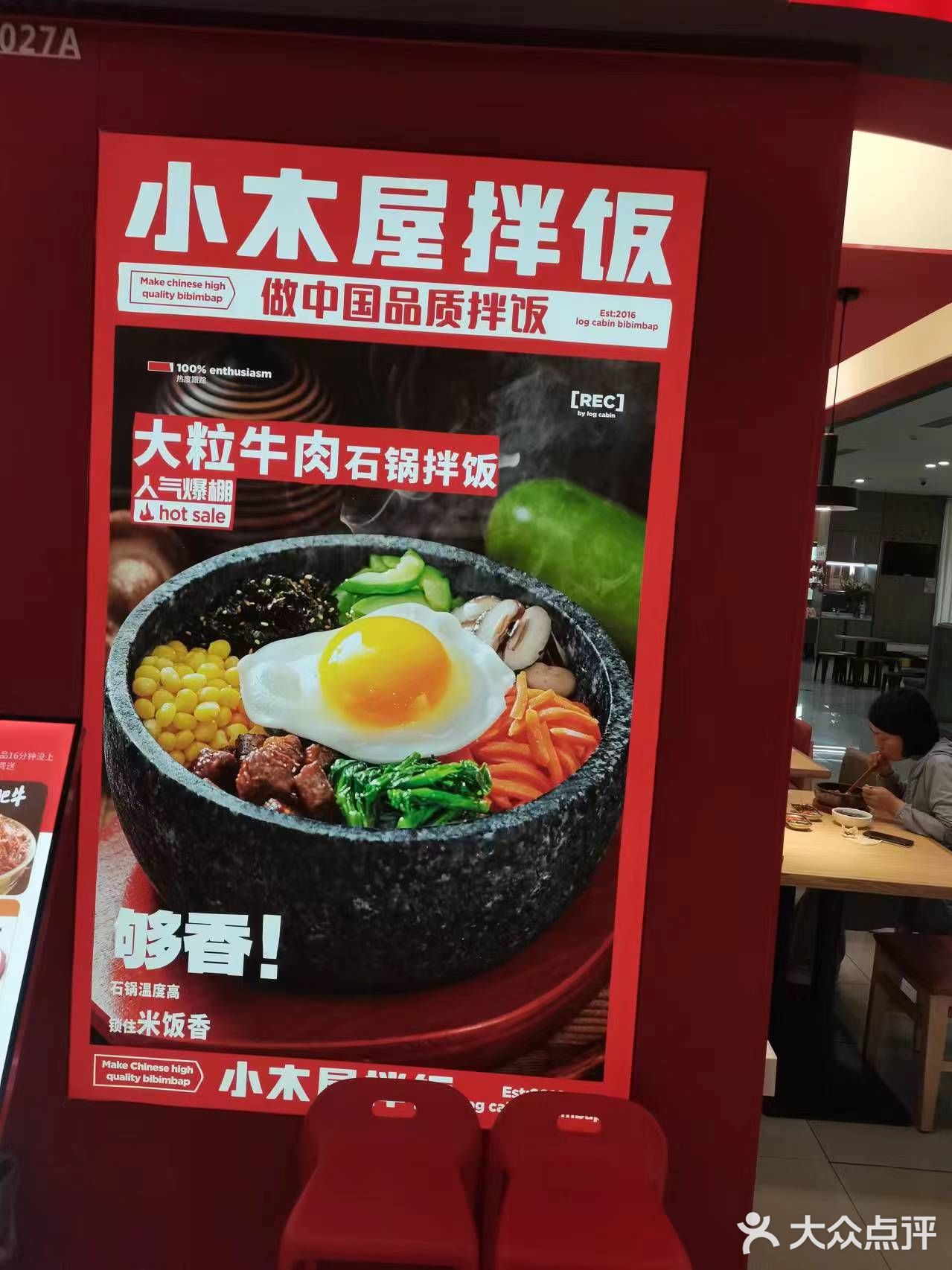 在西安来高新万达的唯一动力…
