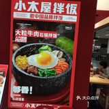 在西安来高新万达的唯一动力…