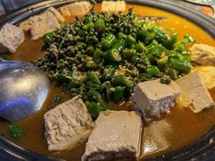 -探鱼·鲜青椒爽麻烤鱼(天河优托邦店)