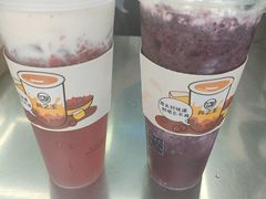 -兵立王鲜果茶·奶茶(文庙店)
