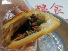-清华大学-清芬园