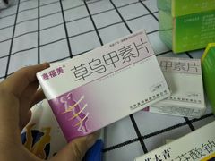 -上海市第四人民医院
