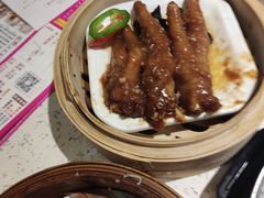 -又一间茶点轩(百汇广场店)