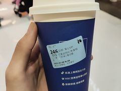 -瑞幸咖啡(西铁营万达广场店)
