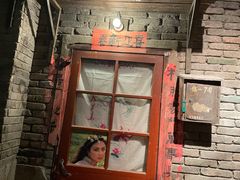 门面-和平菓局(王府井店)