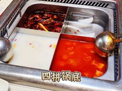 四拼锅底-海底捞火锅(佳兆业广场店)