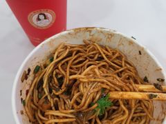 -宋记热干面馆(五福路店)