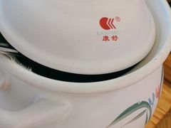 -顺风汤馆·广府粤菜(江宸天街店)