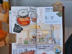 -SAANCI山池咖啡(海上世界文化艺术中心店)