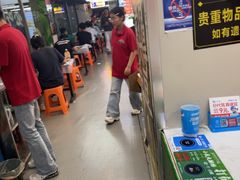 -小民大排档(江汉路店)