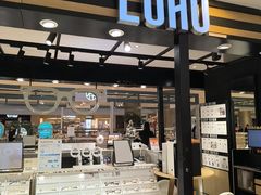 -LOHO眼镜(上海五角场合生汇店)