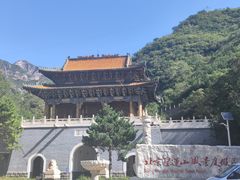 -圣莲山风景区