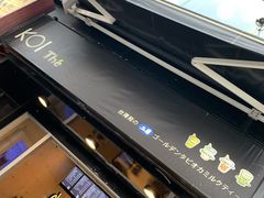 门面-KOI The(国際通り店)