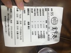 宽窄巷成都名小吃-张氏宽窄巷成都名小吃(茂业百货华强北店)
