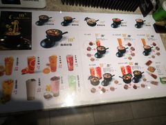 -姐弟俩土豆粉(沈阳铁西万达店)