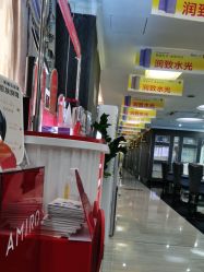 -深圳阳光医疗美容医院·旗舰店