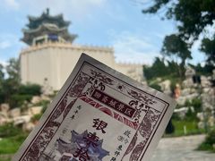 -淄博聊斋城景区