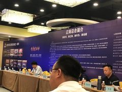 -沈阳皇朝万鑫酒店