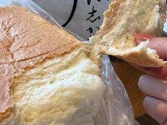 -银座仁志川·生吐司专门店(香港广场店)