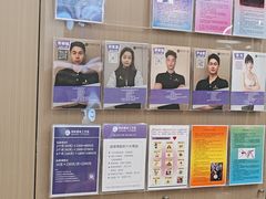 -琪航·健身+普拉提(嘉定北地铁站店)