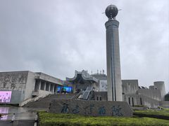 -福建博物院