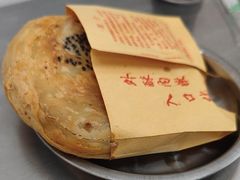 -杨记灌肠(食品街店)