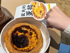 -肯悦咖啡(红山6979店)