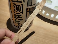 -太二酸菜鱼(南宁蓝鲸世界店)