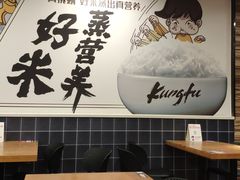 大堂-真功夫(振华路店)