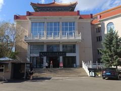 -齐齐哈尔市博物馆
